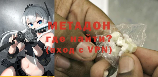 кокс Бородино