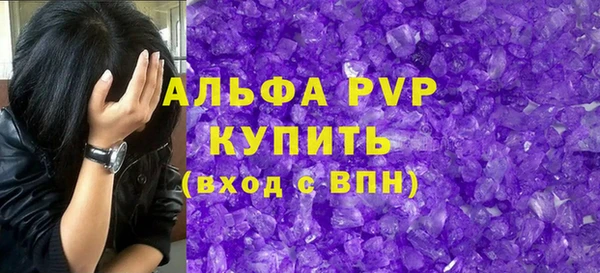 мдма Тында