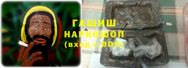 mdpv Бугульма