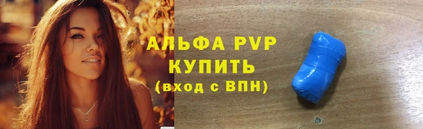 кокс Бородино