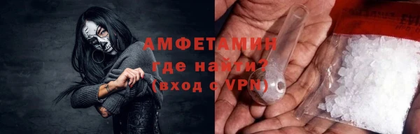 крисы Богданович