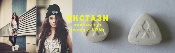 mdpv Бугульма