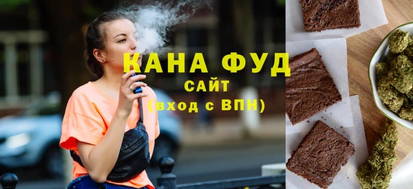 mdpv Бугульма