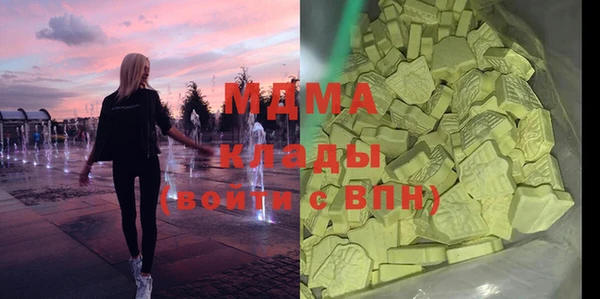 кокс Бородино