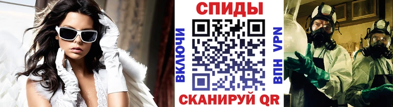 Первитин мет  Оса 